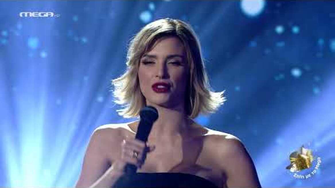 Σπίτι με το MEGA | Με την Κατερίνα Λιόλιου "Νοικιάστηκε"