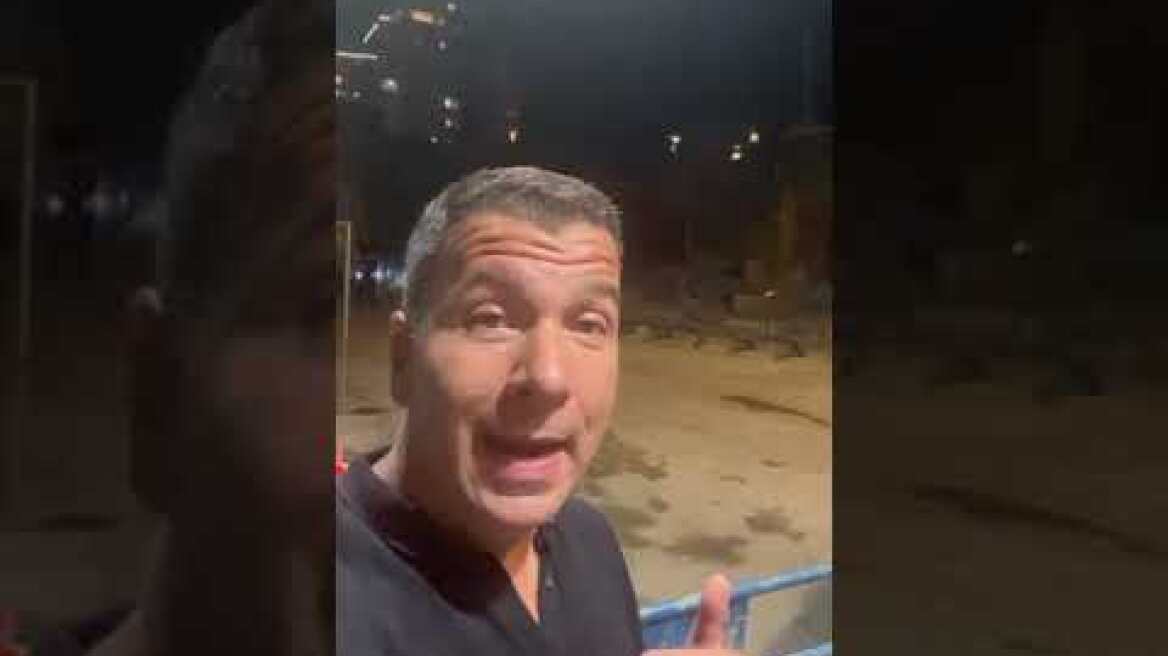 Το protothema στο Ισραήλ: Τρόμος στο Τελ Αβίβ το Σάββατο από πλήγματα με ρουκέτες