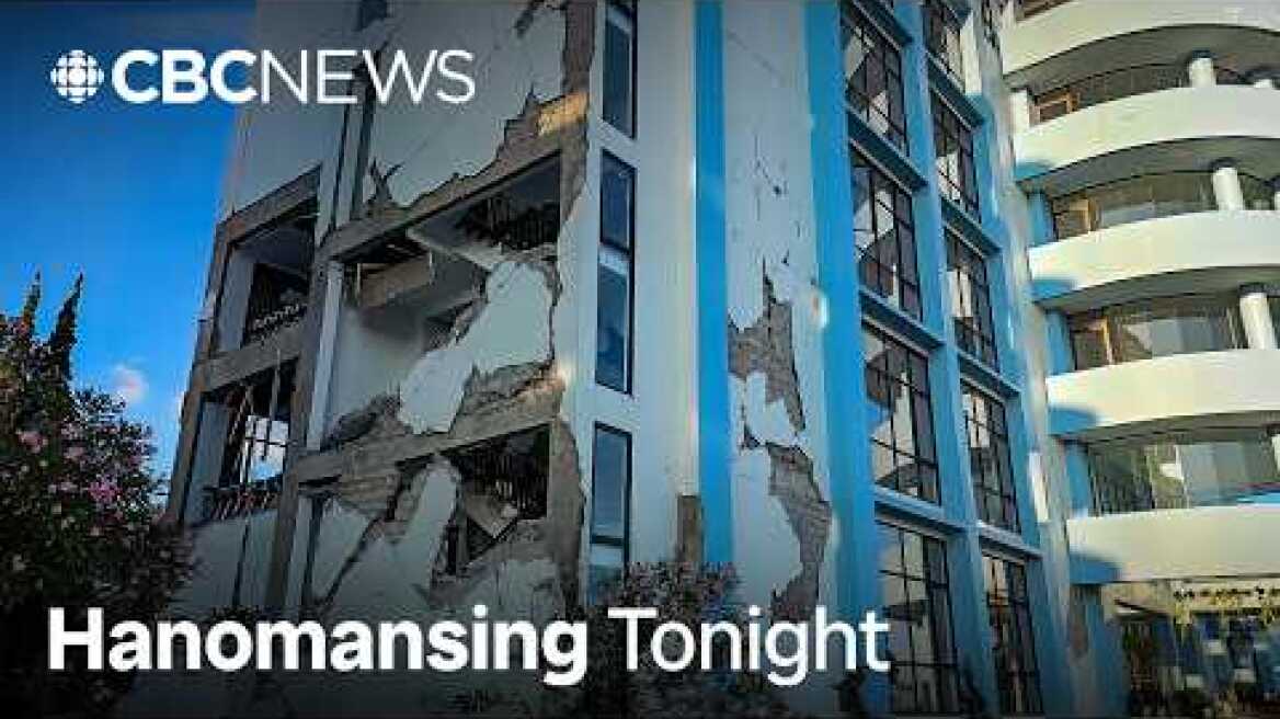 7.7 magnitude quake strikes Indonesia, tsunami warning issued | Hanomansing Tonight