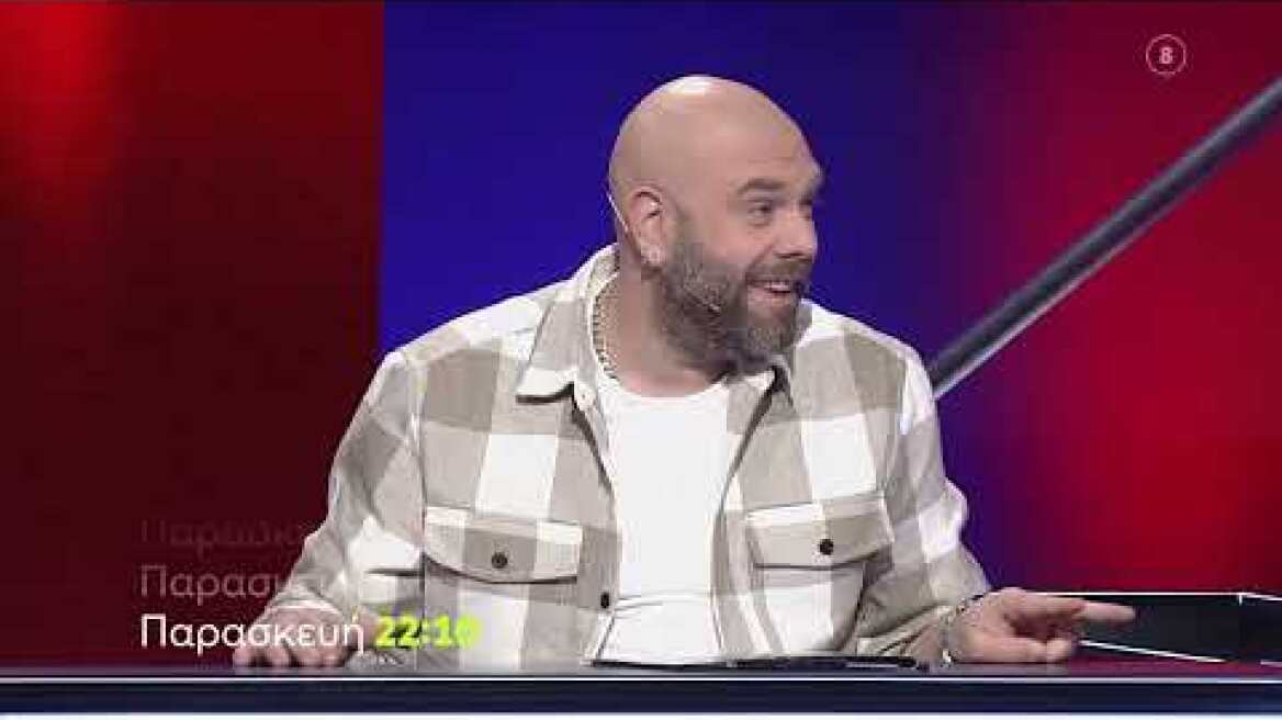 #XFactorGR | Παρασκευή 25/3 22:10 (trailer)