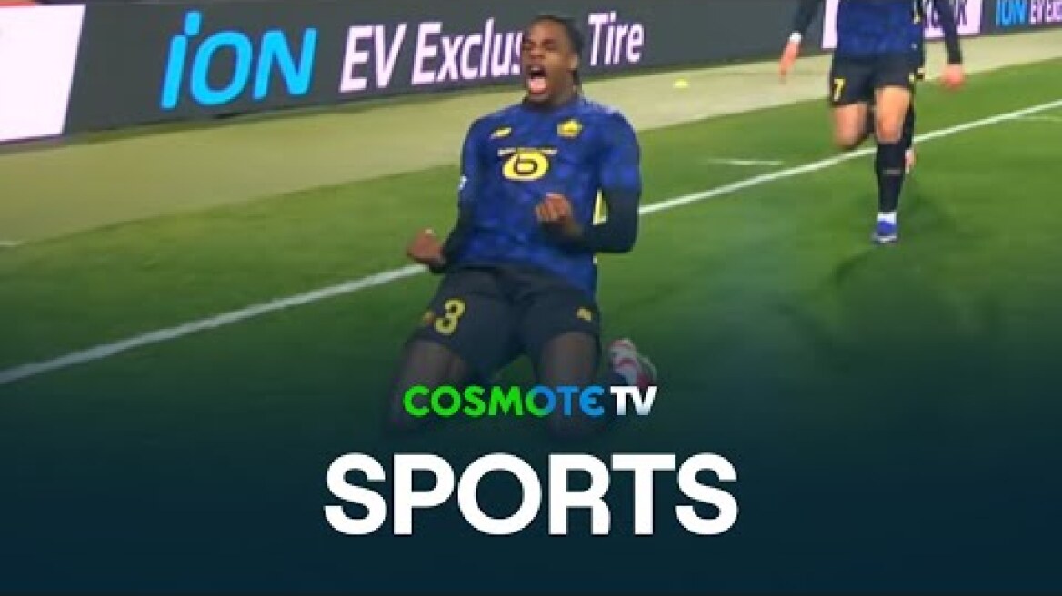 Ερυθρός Αστέρας - Λιλ 0 - 2 | Highlights - UEFA Europa League 2025/26 - 26/2/26 | COSMOTE SPORT HD