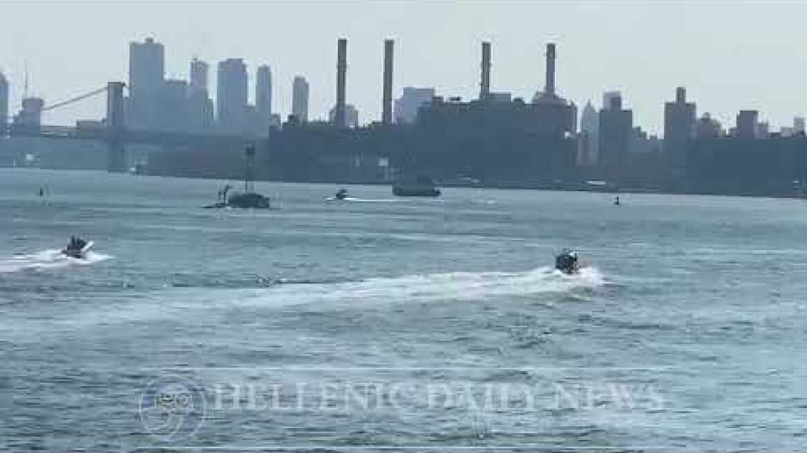 Security measures of the Coast Guard about the UN Assmbly