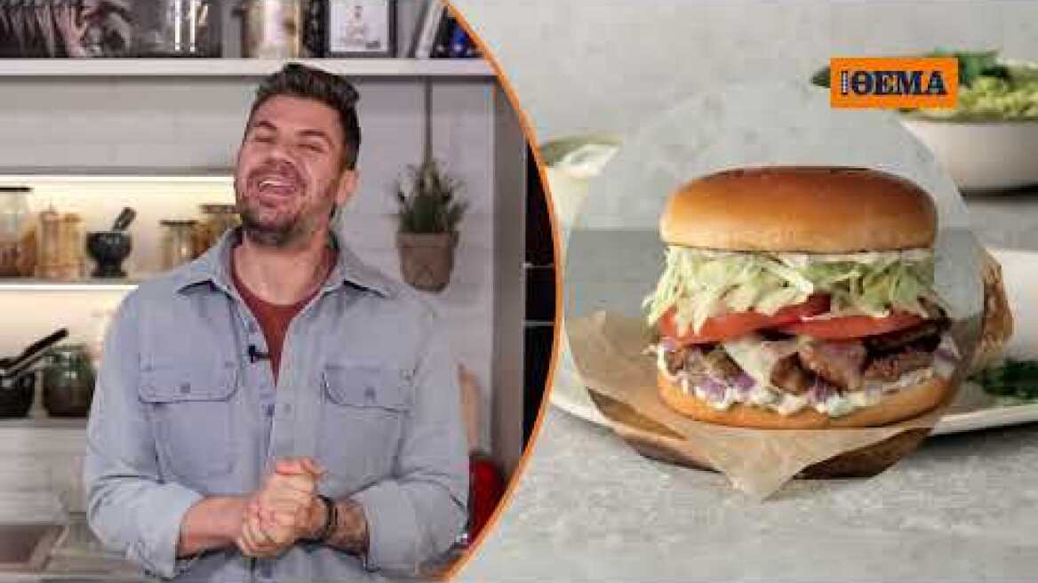 Εκτάκτως το Μεγάλο Σάββατο με το ΘΕΜΑ