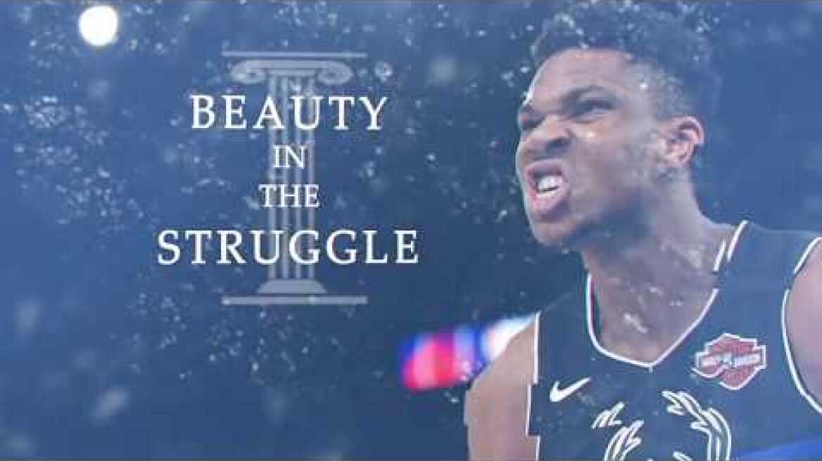 Giannis Antetokounmpo: Beauty in the Struggle | NBA on ESPN