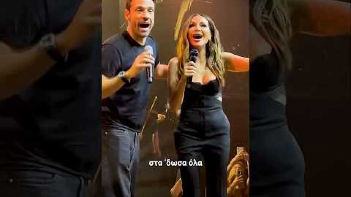 Στα 'δωσα όλα ~ Κωνσταντίνος Αργυρός & Δέσποινα Βανδή📍MonaΛisa Music Hall, Θεσσαλονίκη