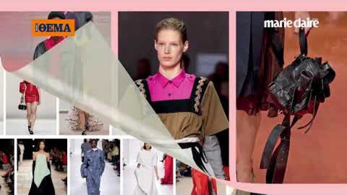 Στην ειδική έκδοση Marie Claire Κολεξιόν που κυκλοφορεί αυτή την Κυριακή με το Θέμα