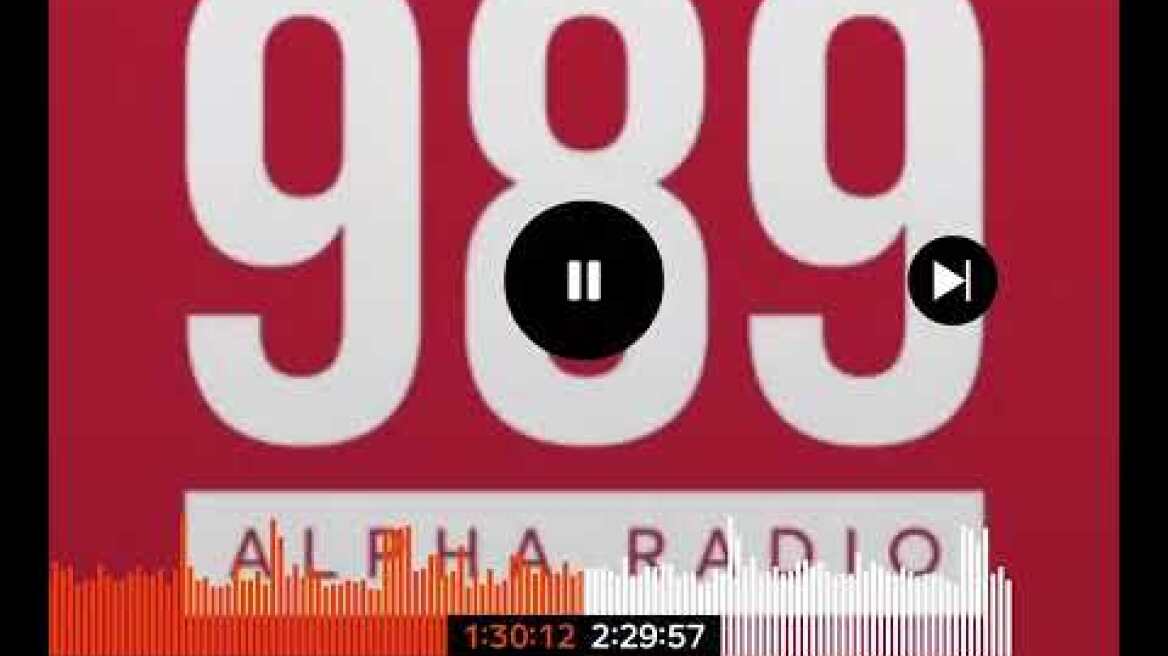 Ρένα Δούρου: «Αηδιαστικές οι δηλώσεις Παπαδημούλη, για να μην αποδώσω άλλα πολιτικά σχέδια»