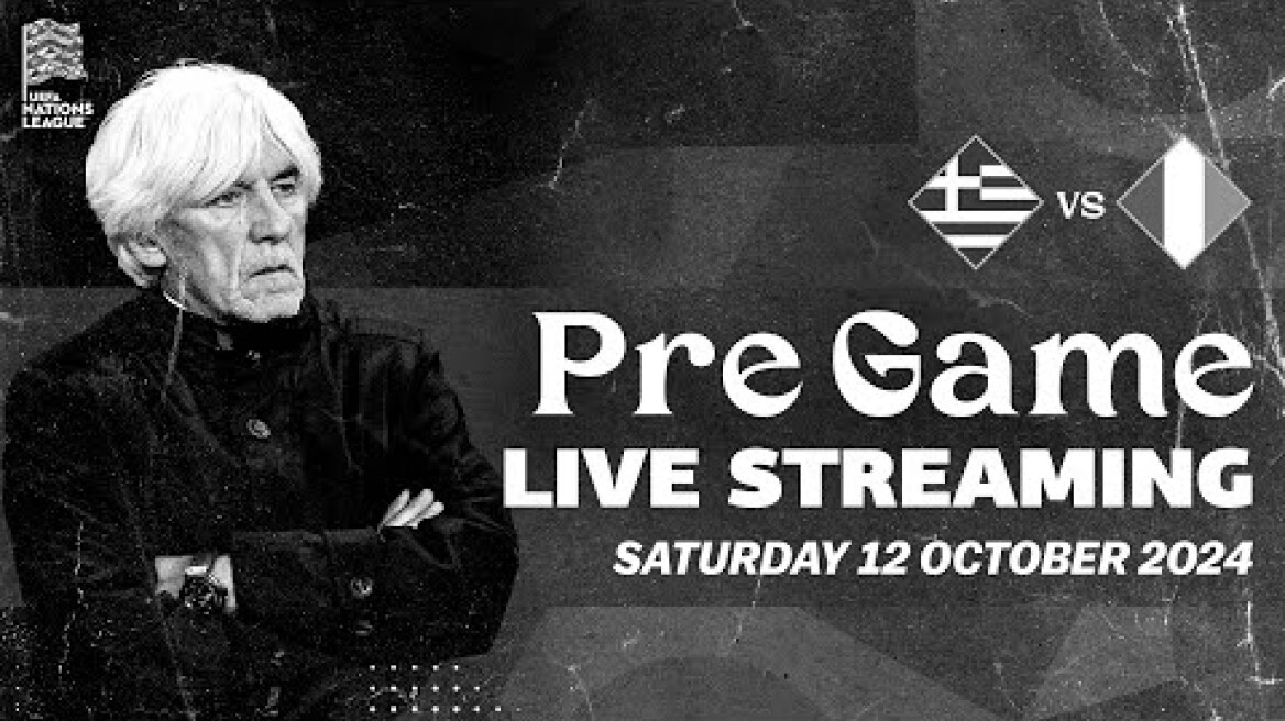 Pre Game Ελλάδα - Iρλανδία | Συνέντευξη Τύπου (12/10/24) | Εθνική Ομάδα Ποδοσφαίρου