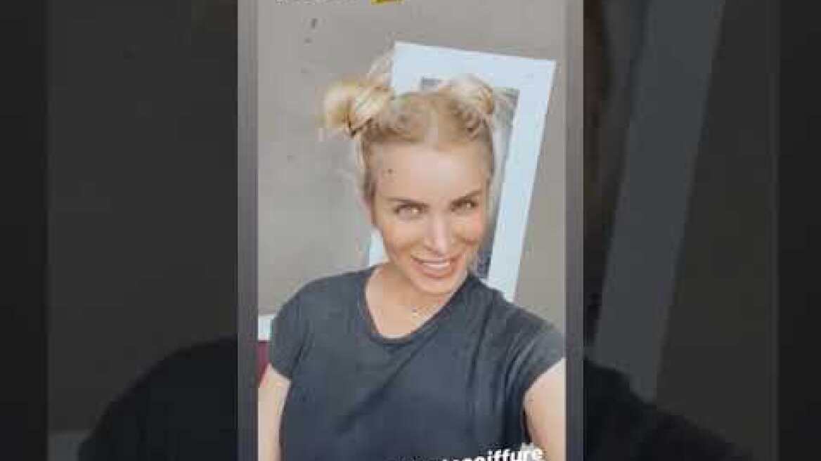 Η Κατερίνα Καινούργιου βάφει ρίζα