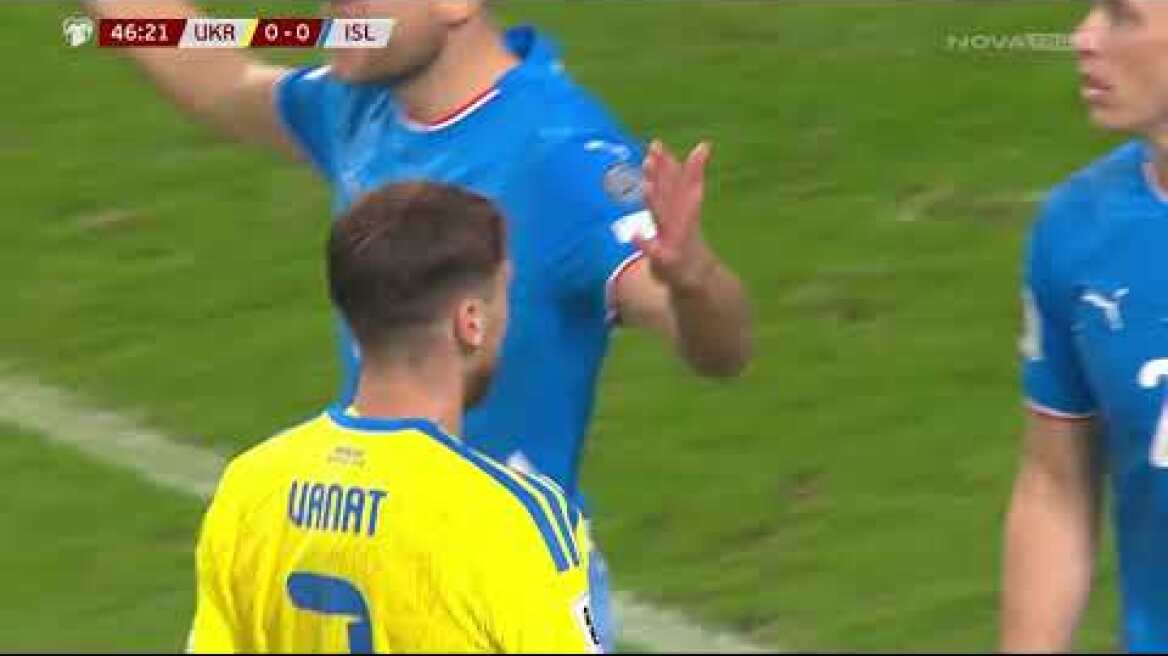 Ουκρανία - Ισλανδία: 2-0 (MD 6, 16/11/25)
