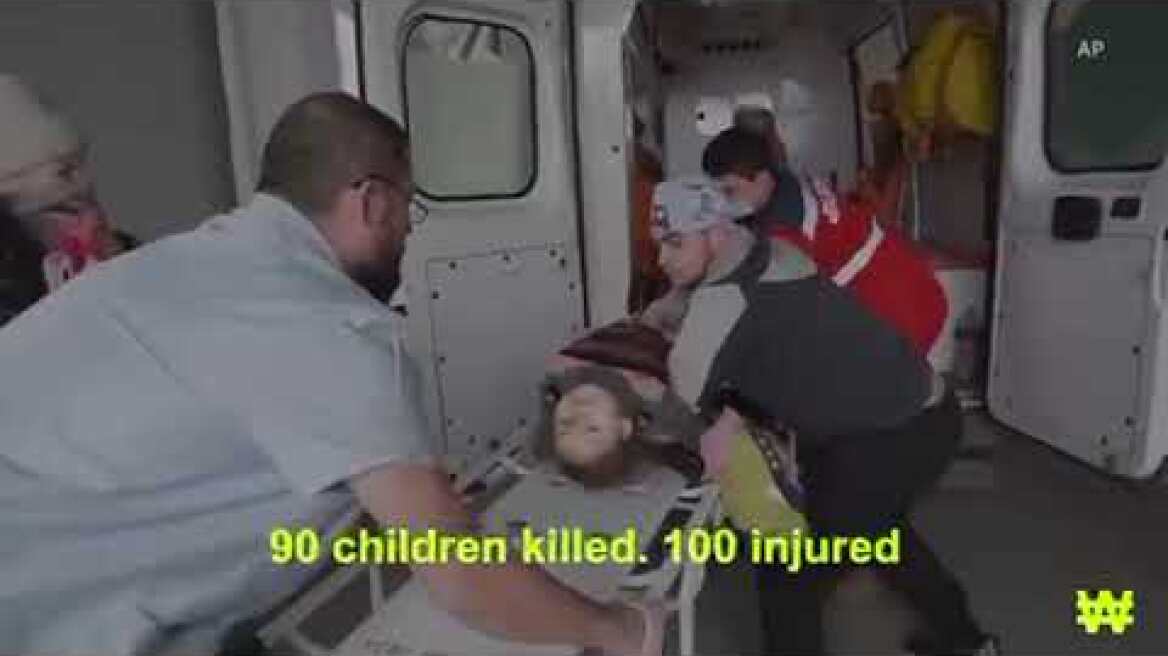 Ουκρανία 16/3