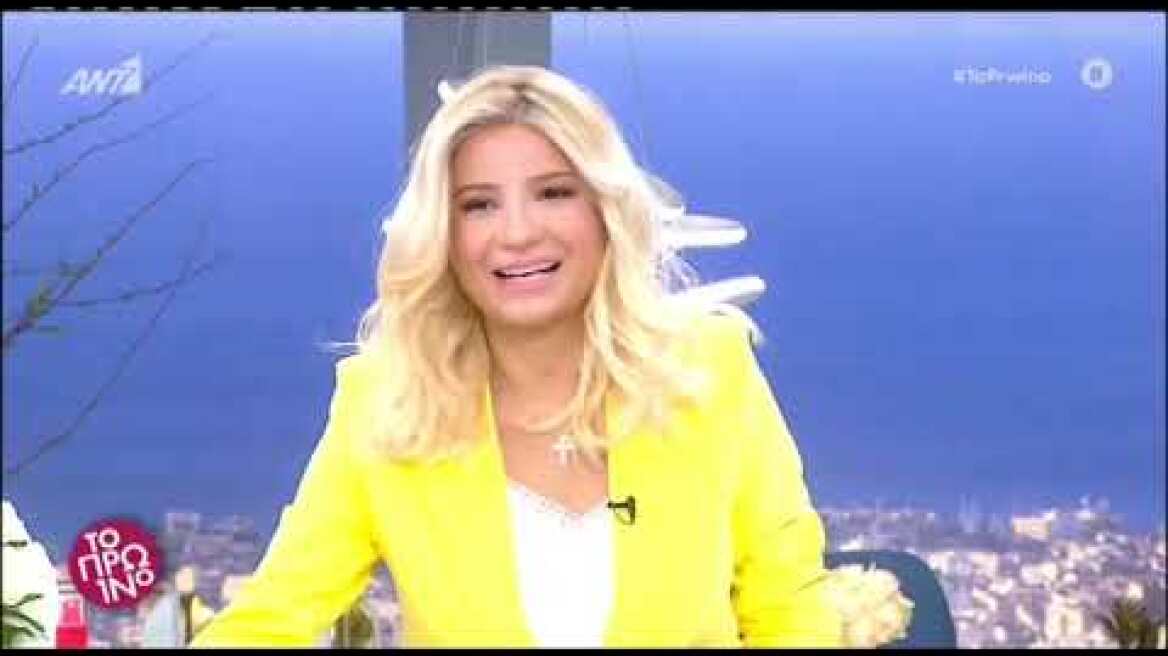 Φαίη Σκορδά: Επέστρεψε στο πλατό μετά την αδιαθεσία της - Τι είπε στους συνεργάτες της