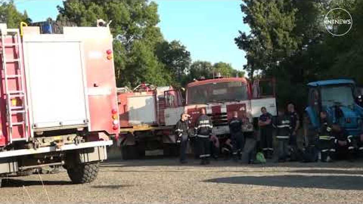 Bulgaria Wildfires: Fourth Day of Battle in Sredets Municipality Amid Strong Winds