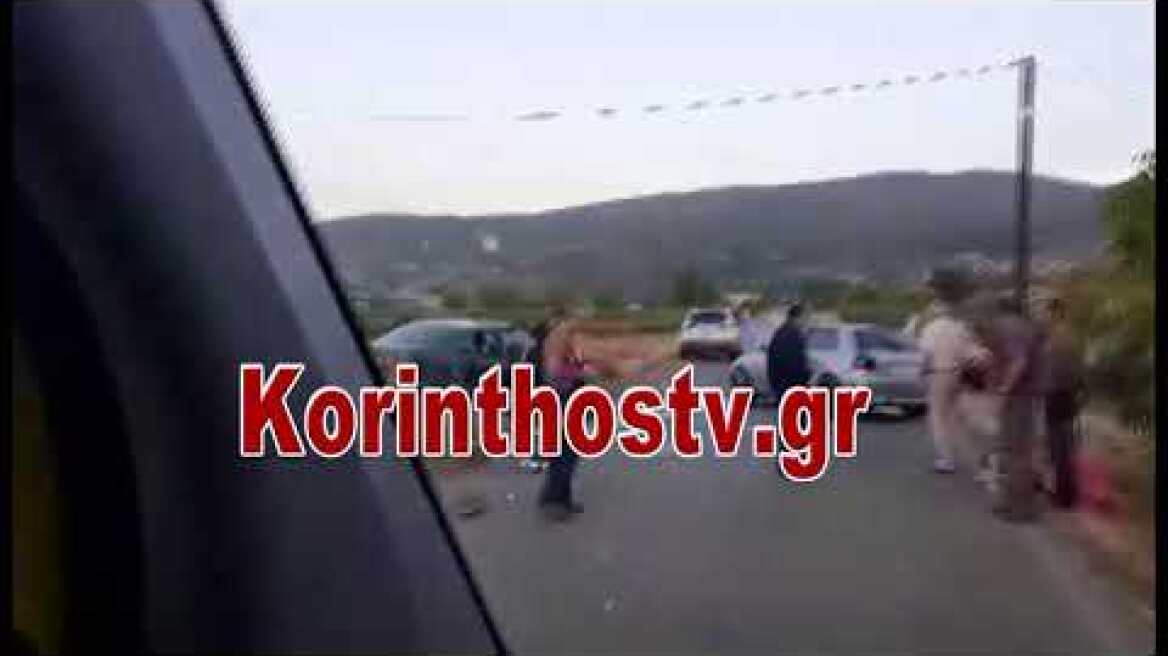 NEMEA: Ένας νεκρός και δέκα οι τραυματίες