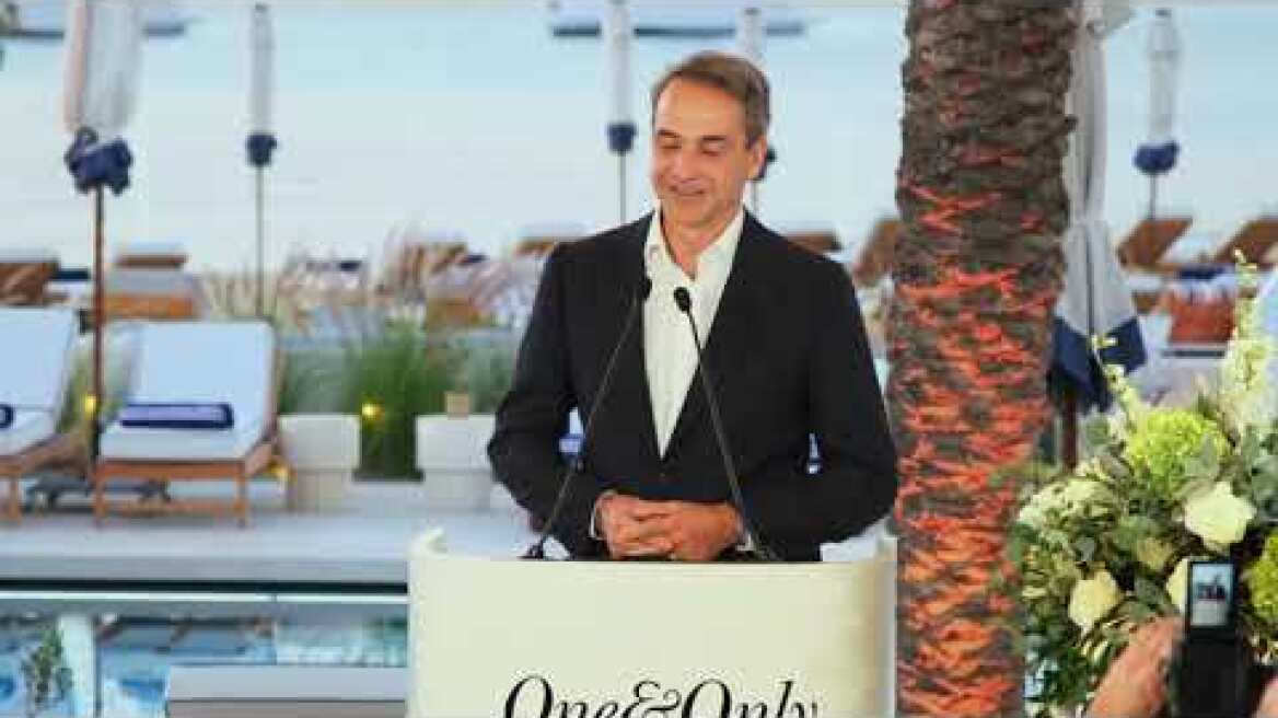 Ομιλία Μητσοτάκη στα εγκαίνια ξενοδοχείου