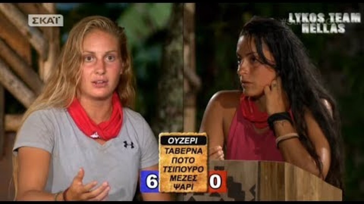 Survivor 2 Πες το αλλιώς HD ΣΚΑΙ 15/5/18