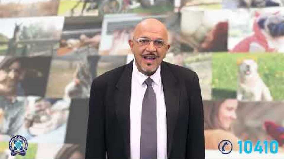 Spot για τη νέα τηλεφωνική γραμμή 10410 της Ελληνικής Αστυνομίας για την προστασία των ζώων