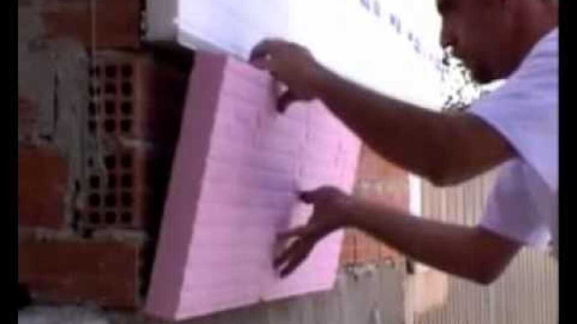 Εφαρμογή Θερμοπρόσοψης