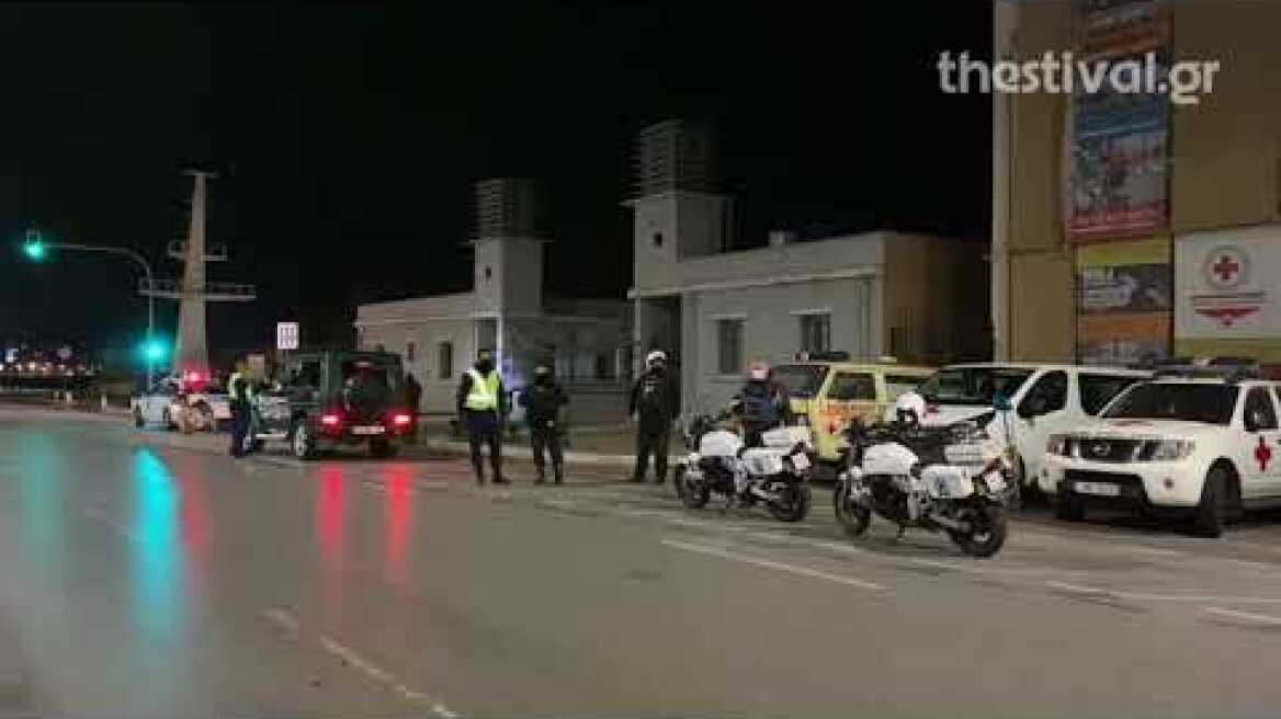Thestival.gr Θεσσαλονίκη: Έλεγχοι της Αστυνομίας μετά τις 00:30