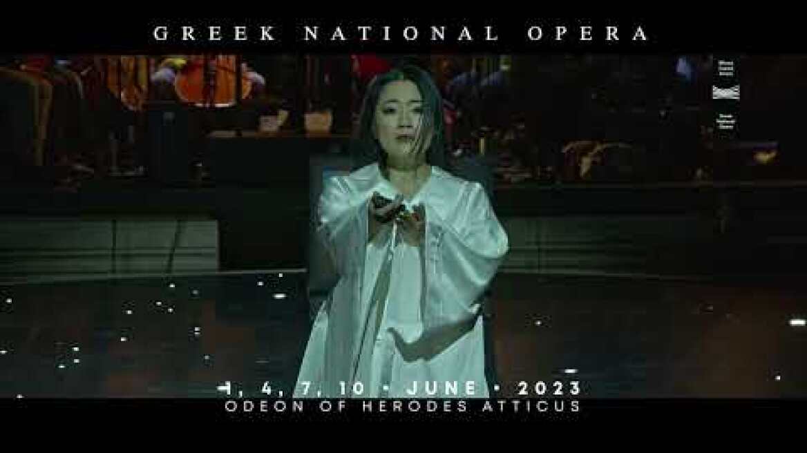 Μαντάμα Μπαττερφλάι  | 2023 TV SPOT | Madama Butterfly