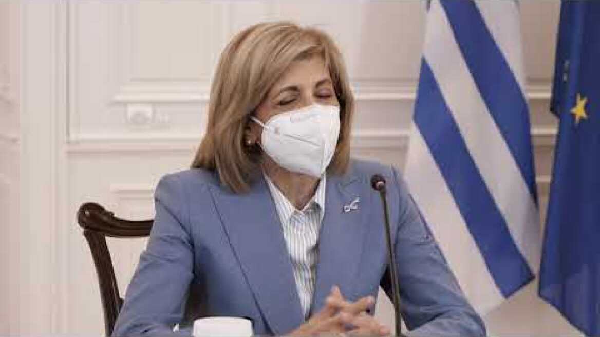 Επίτροπος Κυριακιδου