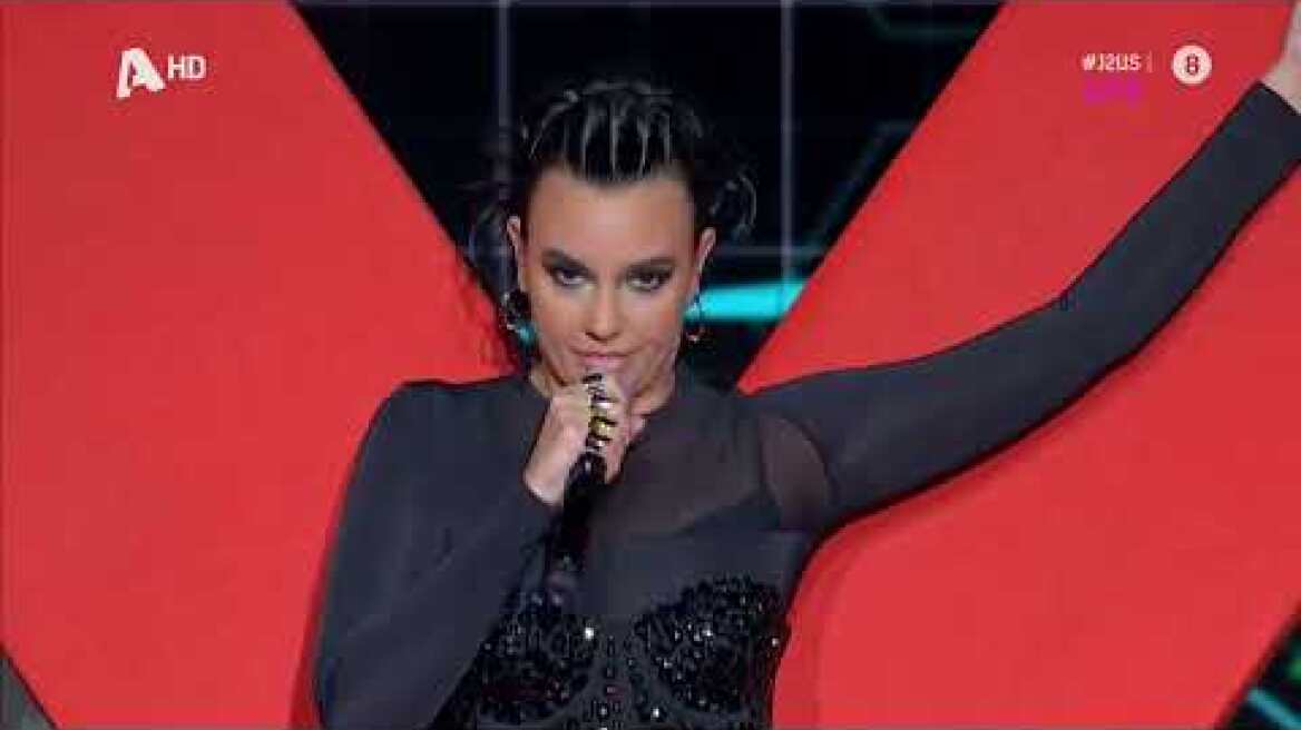 J2US: Λουίζα Πυριόχου και Biased Beast ερμηνεύουν το «Αντίδοτο»