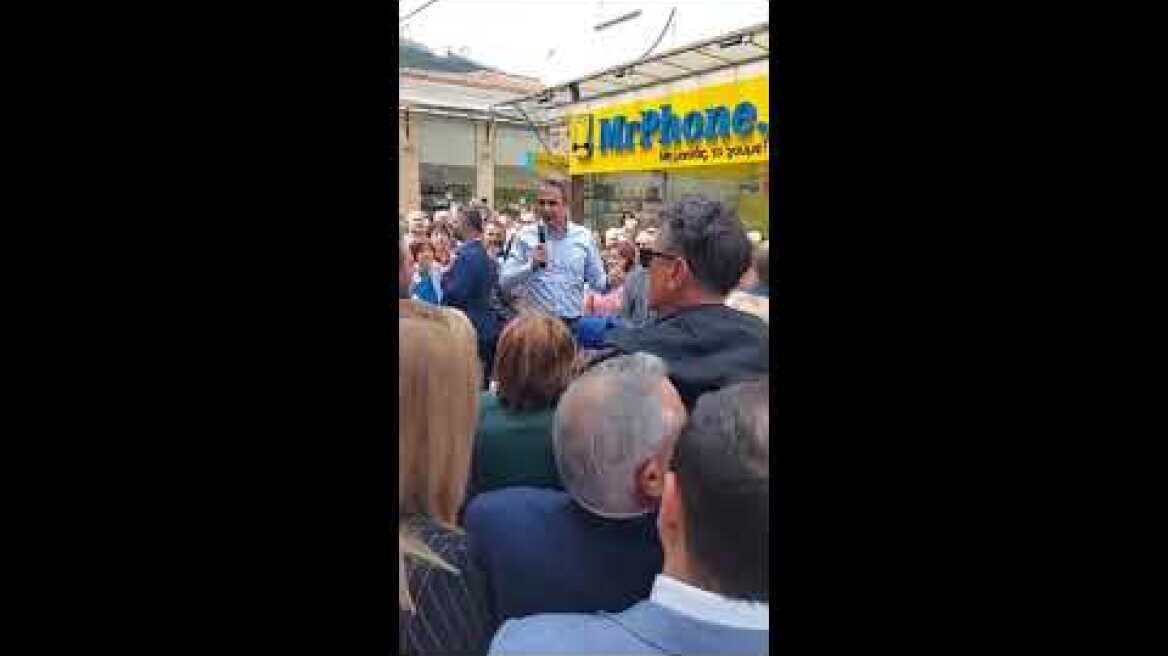 Μητσοτάκης από Χίο: Η πολιτική σταθερότητα είναι το διακύβευμα των ευρωεκλογών