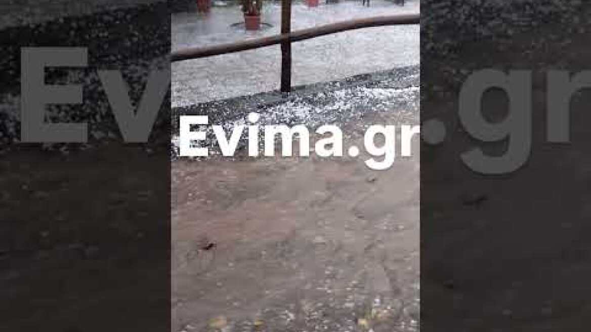 Χαλάζι στην Εύβοια