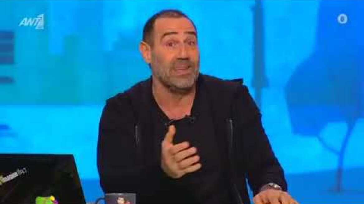 Ράδιο Αρβύλα