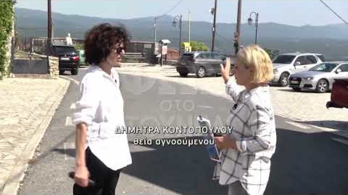 Οι κάμερες κατέγραψαν τα τελευταία του ίχνη…