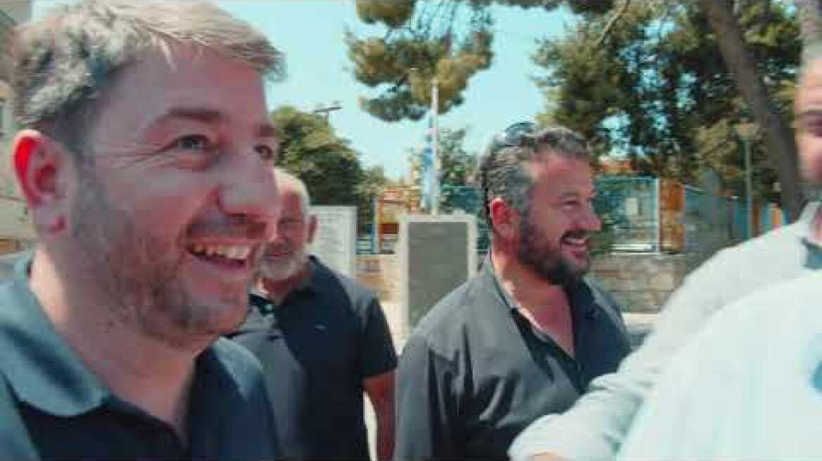 Στο Ηράκλειο Κρήτης o Νίκος Ανδρουλάκης