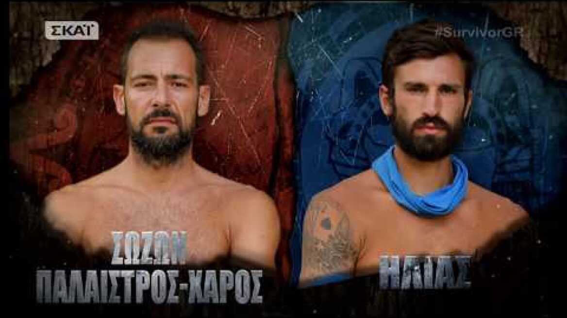 Survivor | Σώζων Παλαίστρος-Χάρος vs Ηλίας | 24/04/2018