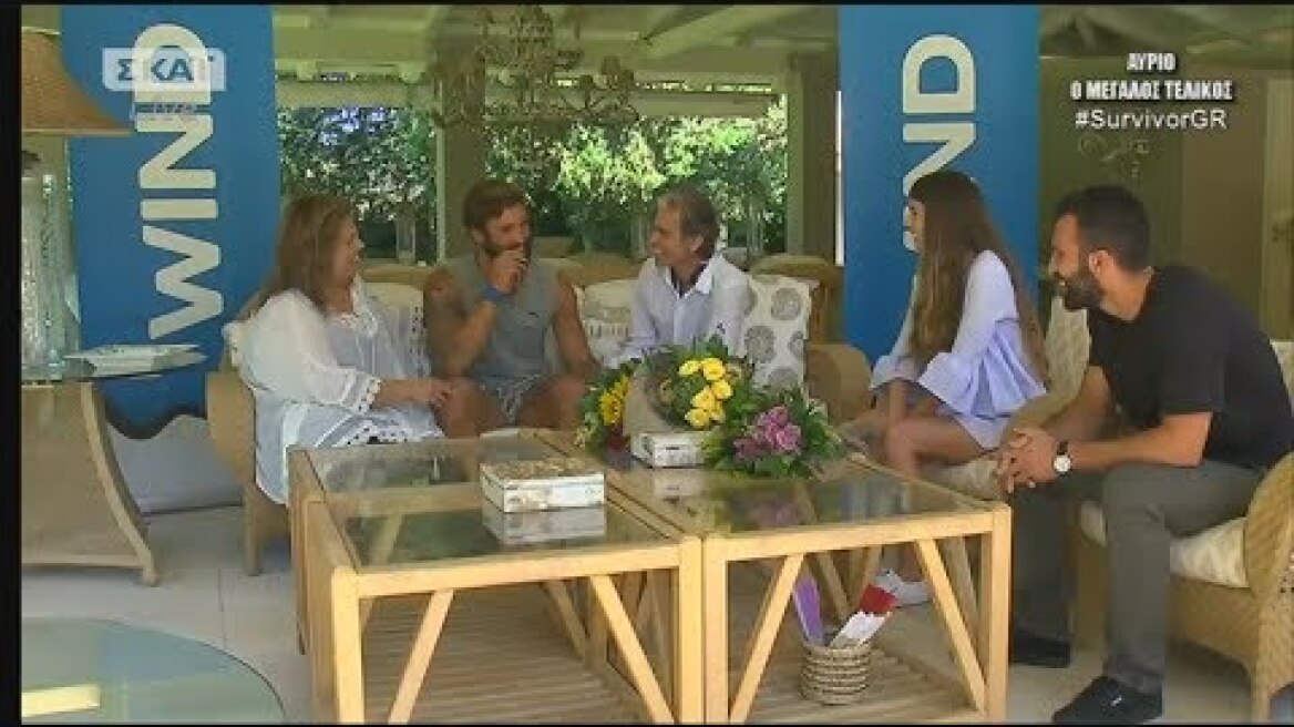 Survivor | Η συνάντηση του Ηλία με την οικογένειά του | 12/07/2018