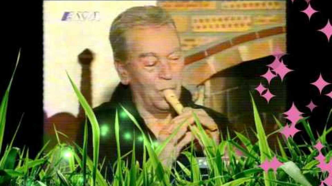 ΤΣΑΟΥΣΗΣ-ΣΥΝΕΝΤΕΥΞΗ-ΠΑΙΖΕΙ ΦΛΟΓΕΡΑ ΚΑΙ ΦΙΣΑΡΜΟΝΙΚΑ.wmv