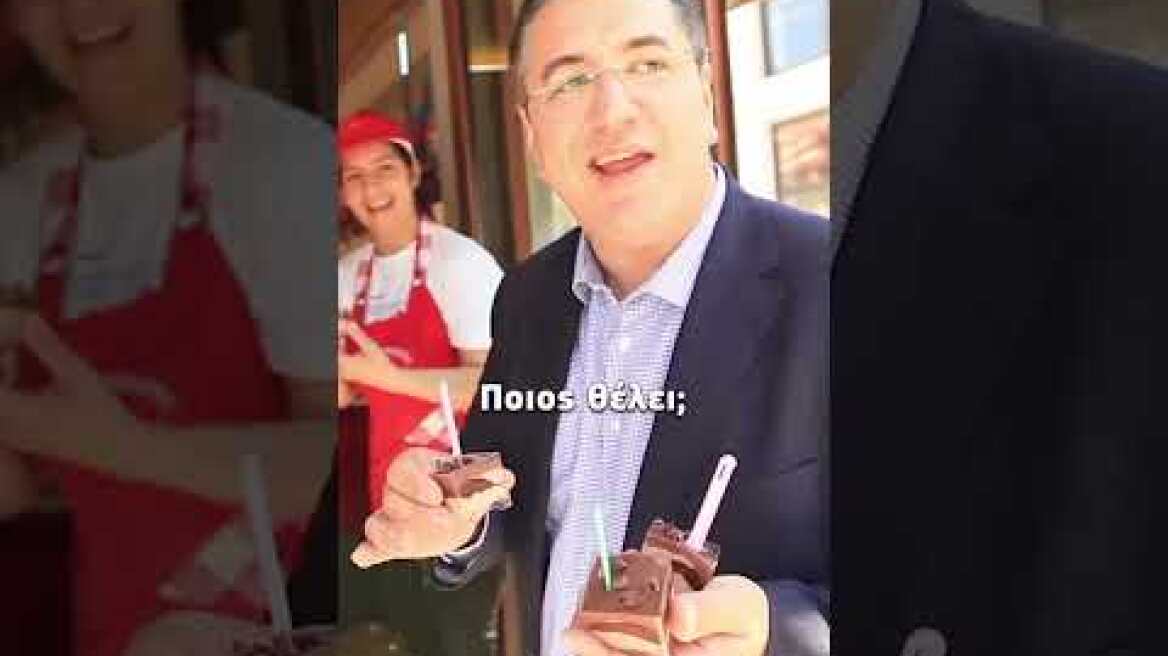 Απόστολος Τζιτζικώστας