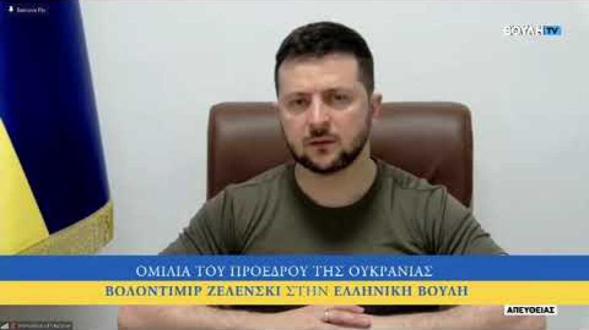 Δηλώσεις του προέδρου της Βουλής των Ελλήνων Κωνσταντίνου Αν. Τασούλα 7/4/2022