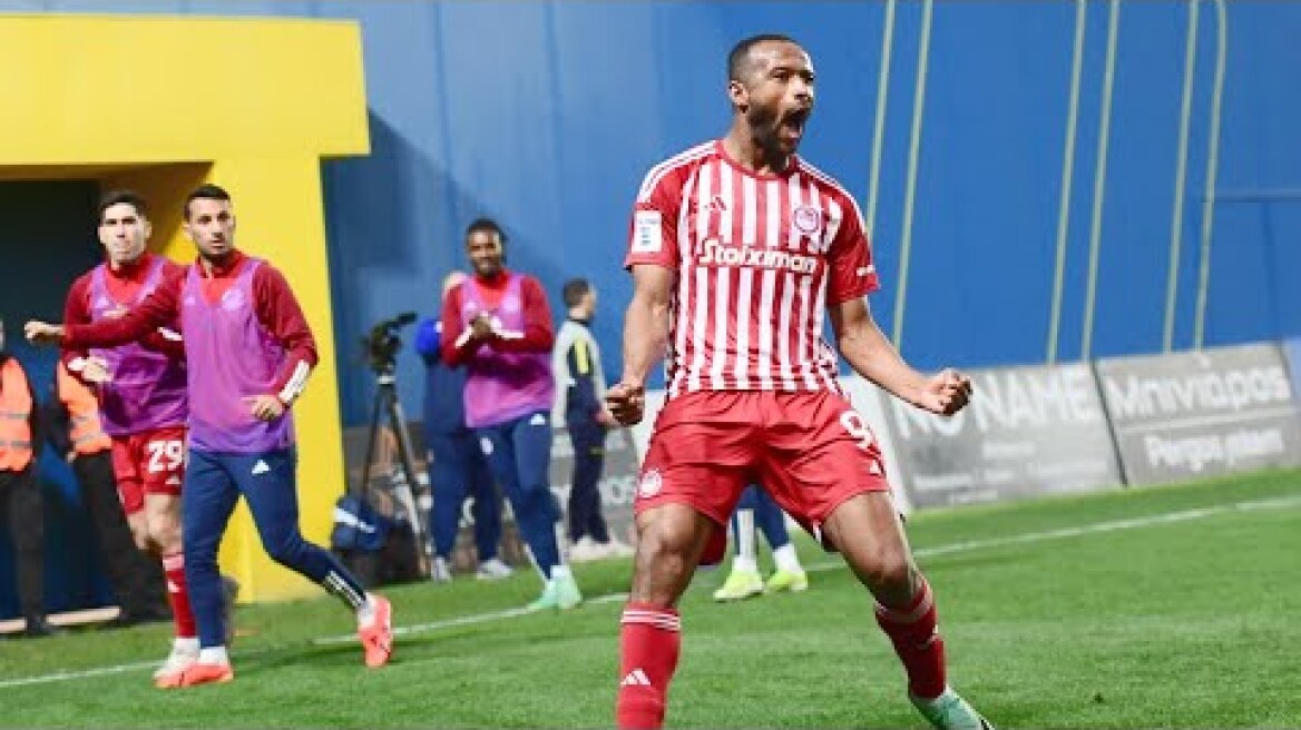 Δηλώσεις Ελ Κααμπί (Παναιτωλικός - Ολυμπιακός) / El Kaabi's statements (Panetolikos - Olympiacos)