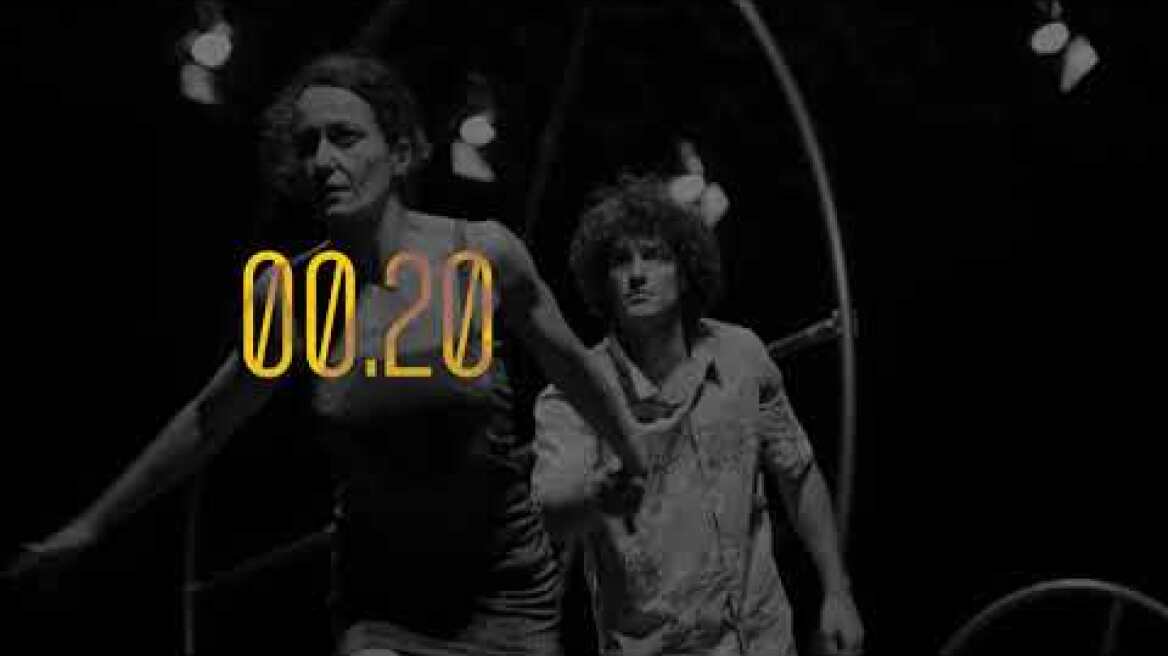 925 κι όμΩς κινείται