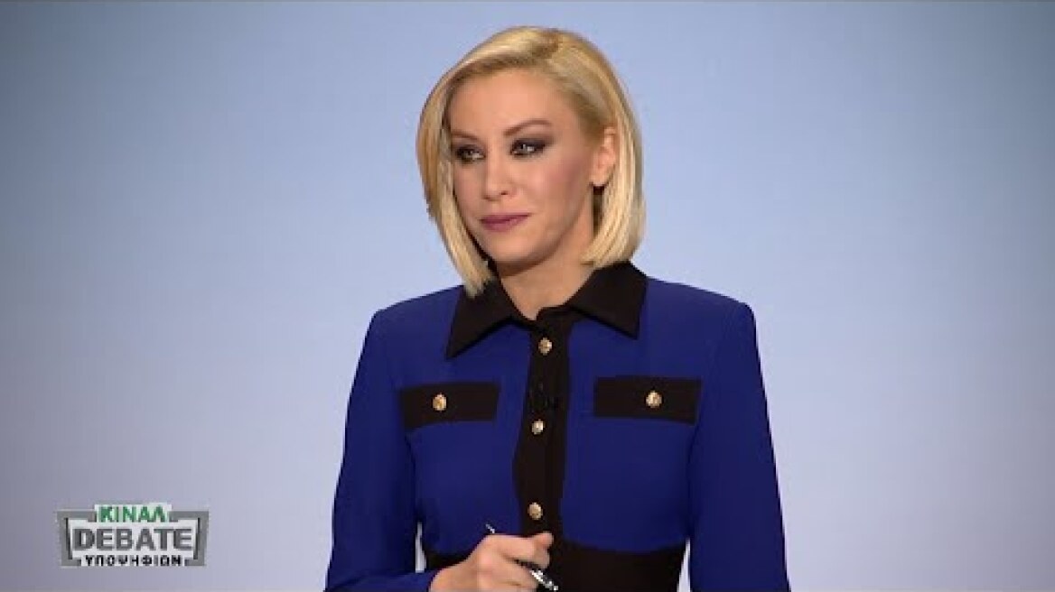 Debate ΚΙΝΑΛ: Δεύτερος γύρος απαντήσεων για την εξωτερική πολιτική