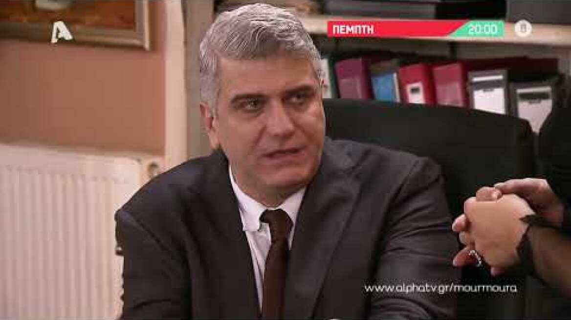 Μην Αρχίζεις τη Μουρμούρα | Πέμπτη 20:00