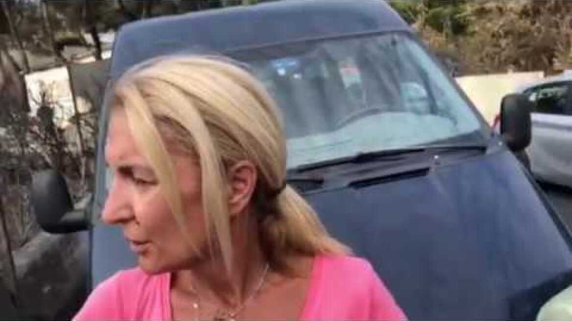 Σαμιώτη Κατερίνα