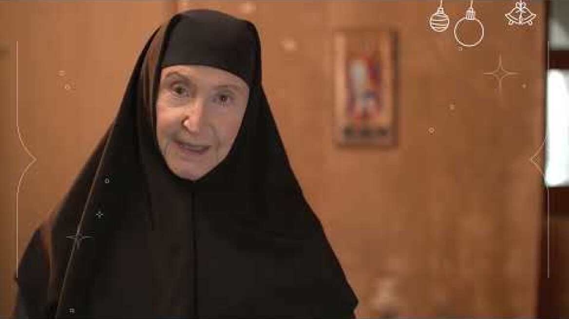 Ευχές γεμάτες αγάπη από το Μαύρο Ρόδο | Μοναχή Αυξεντία