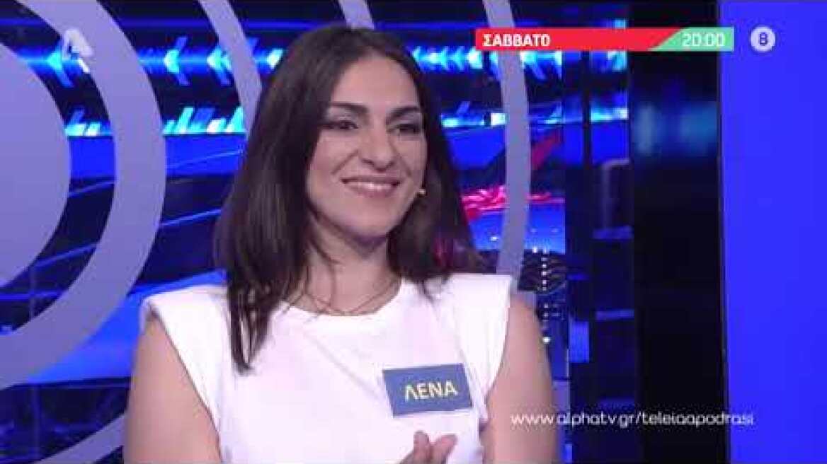 Η Τέλεια Απόδραση | Σάββατο στις 20:00