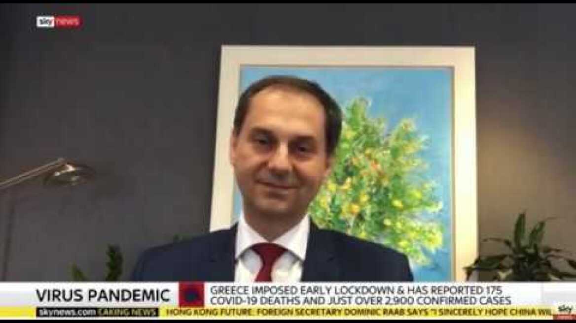 Greek Tourism Minister on SkyNews | 2/06/20