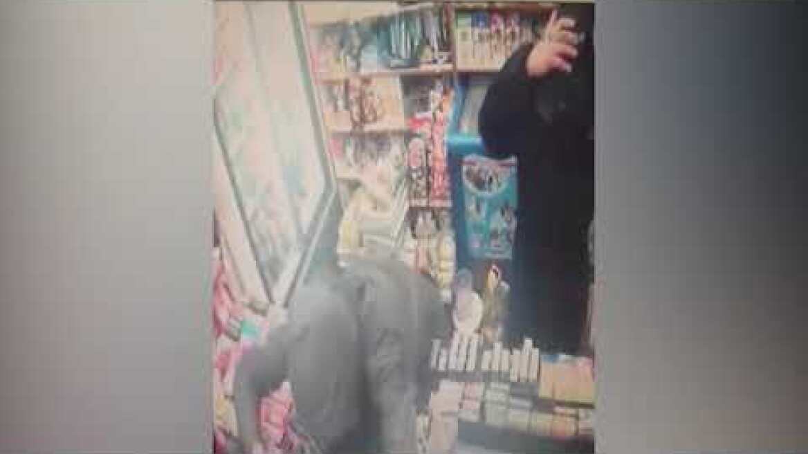 video listeia final 2