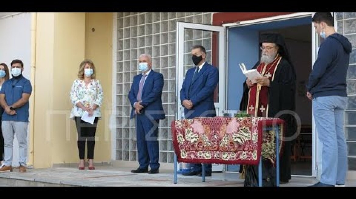 Επεισοδιακός ο αγιασμός στο ΓΕΛ Αμυνταίου