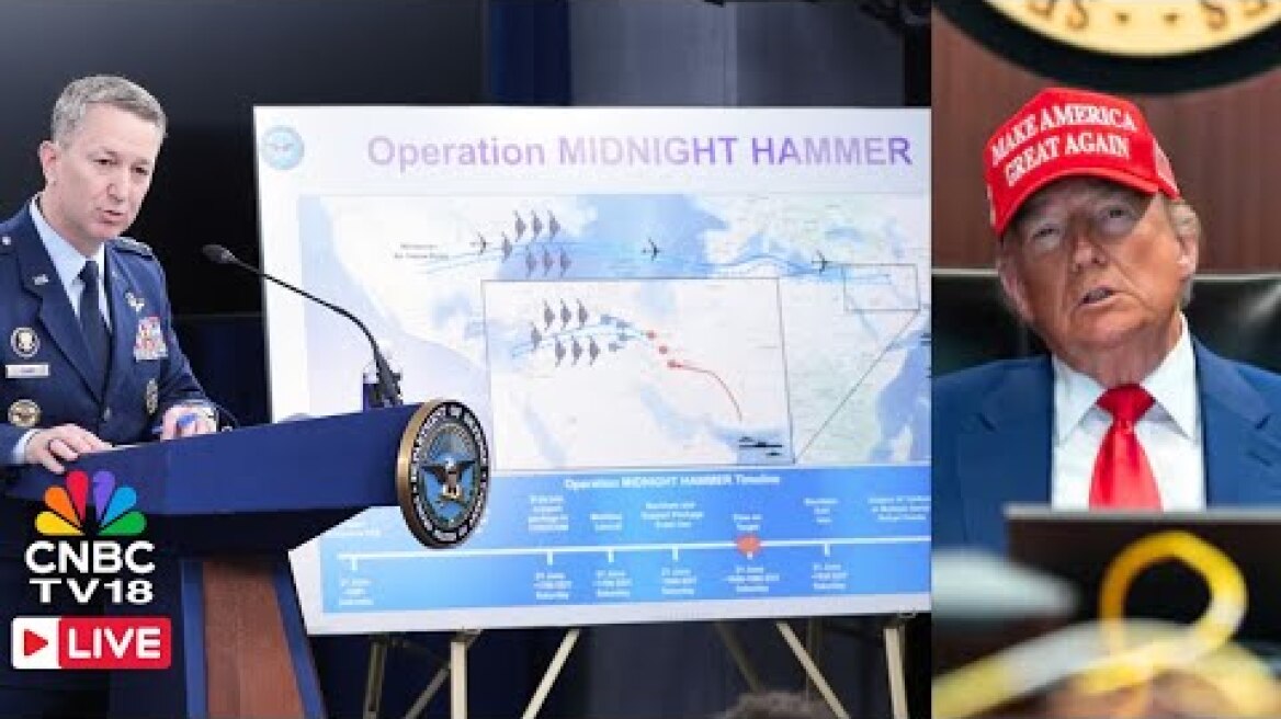 Pentagon LIVE: Pete Hegseth on US Strikes on Iran Nuclear Sites | Operation Midnight Hammer | N18G