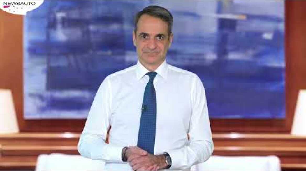 Newsauto Talks - Βίντεο από Κ.Μητσοτάκη, Α. Γεωργιάδη