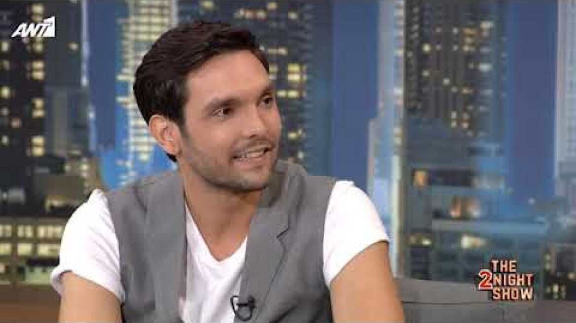 THE 2NIGHT SHOW - Ιωάννης Αθανασόπουλος