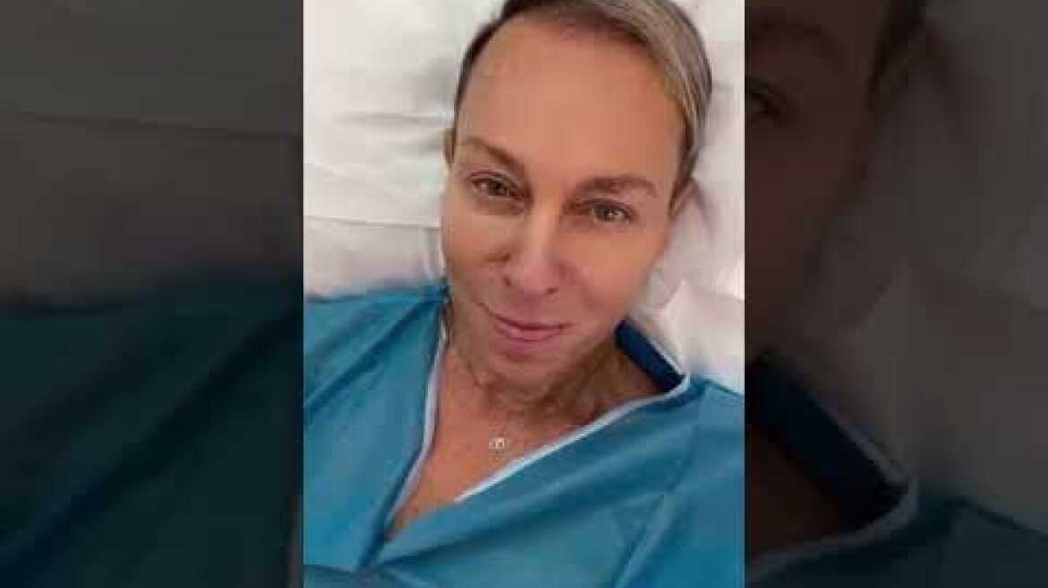 Κωστέτσος 2